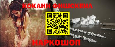 MDMA Premium VHQ Славянск-на-Кубани