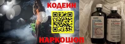MDMA Premium VHQ Славянск-на-Кубани