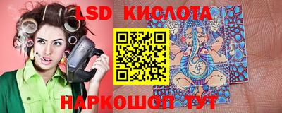 MDMA Premium VHQ Славянск-на-Кубани