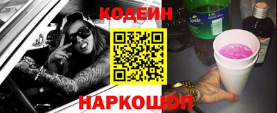 MDMA Premium VHQ Славянск-на-Кубани