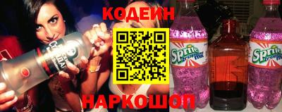 MDMA Premium VHQ Славянск-на-Кубани