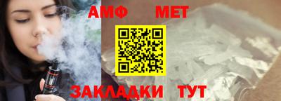 MDMA Premium VHQ Славянск-на-Кубани
