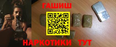 MDMA Premium VHQ Славянск-на-Кубани