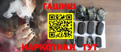 MDMA Premium VHQ Славянск-на-Кубани