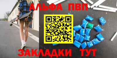 MDMA Premium VHQ Славянск-на-Кубани